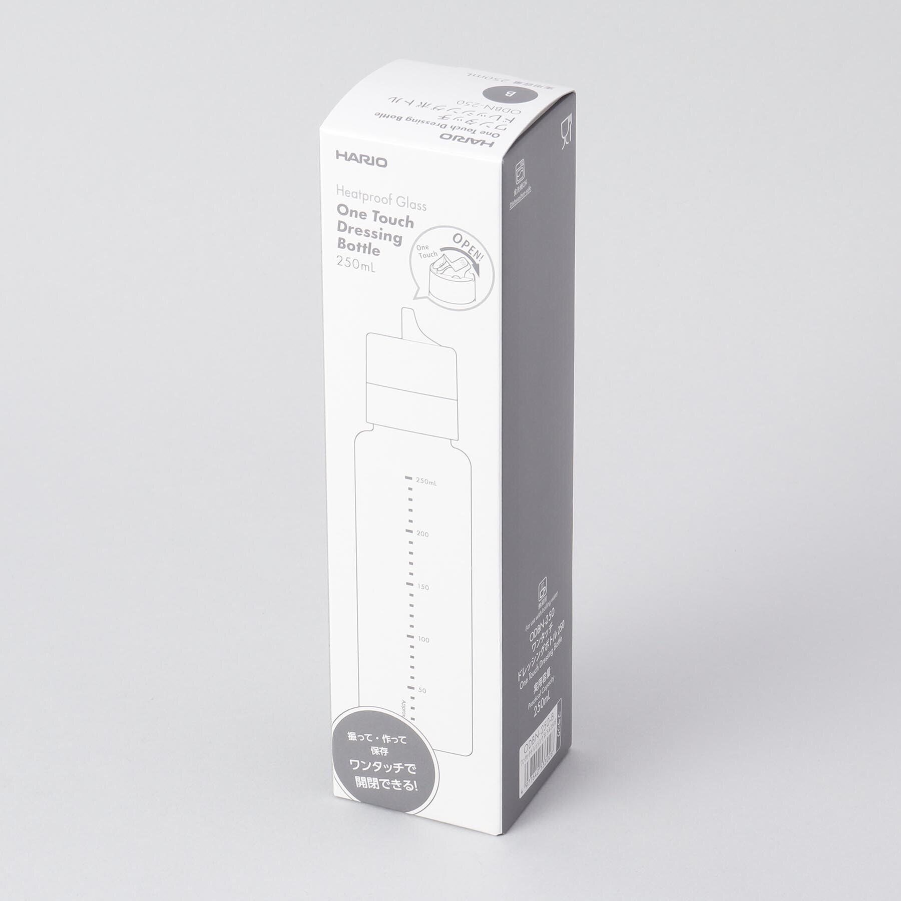 212 KITCHEN STORE「ワンタッチドレッシングボトル 250 BK ＜HARIO ハリオ＞」|食器・キッチングッズ|