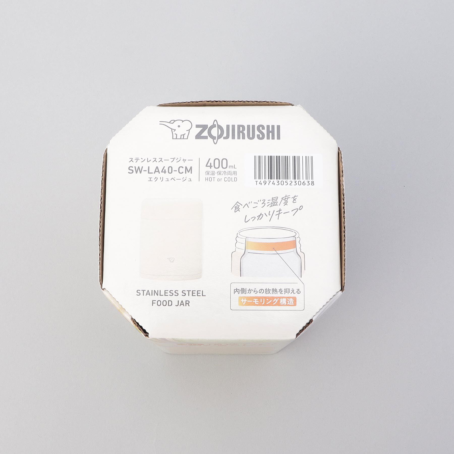 212 KITCHEN STORE「シームレスせん ステンレススープジャー 400ml BE ＜ZOJIRUSHI  象印＞」|食器・キッチングッズ|