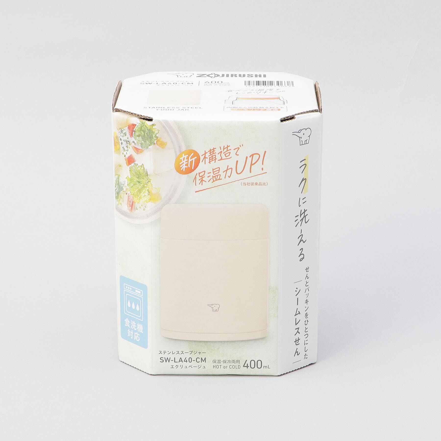 212 KITCHEN STORE「シームレスせん ステンレススープジャー 400ml BE ＜ZOJIRUSHI  象印＞」|食器・キッチングッズ|