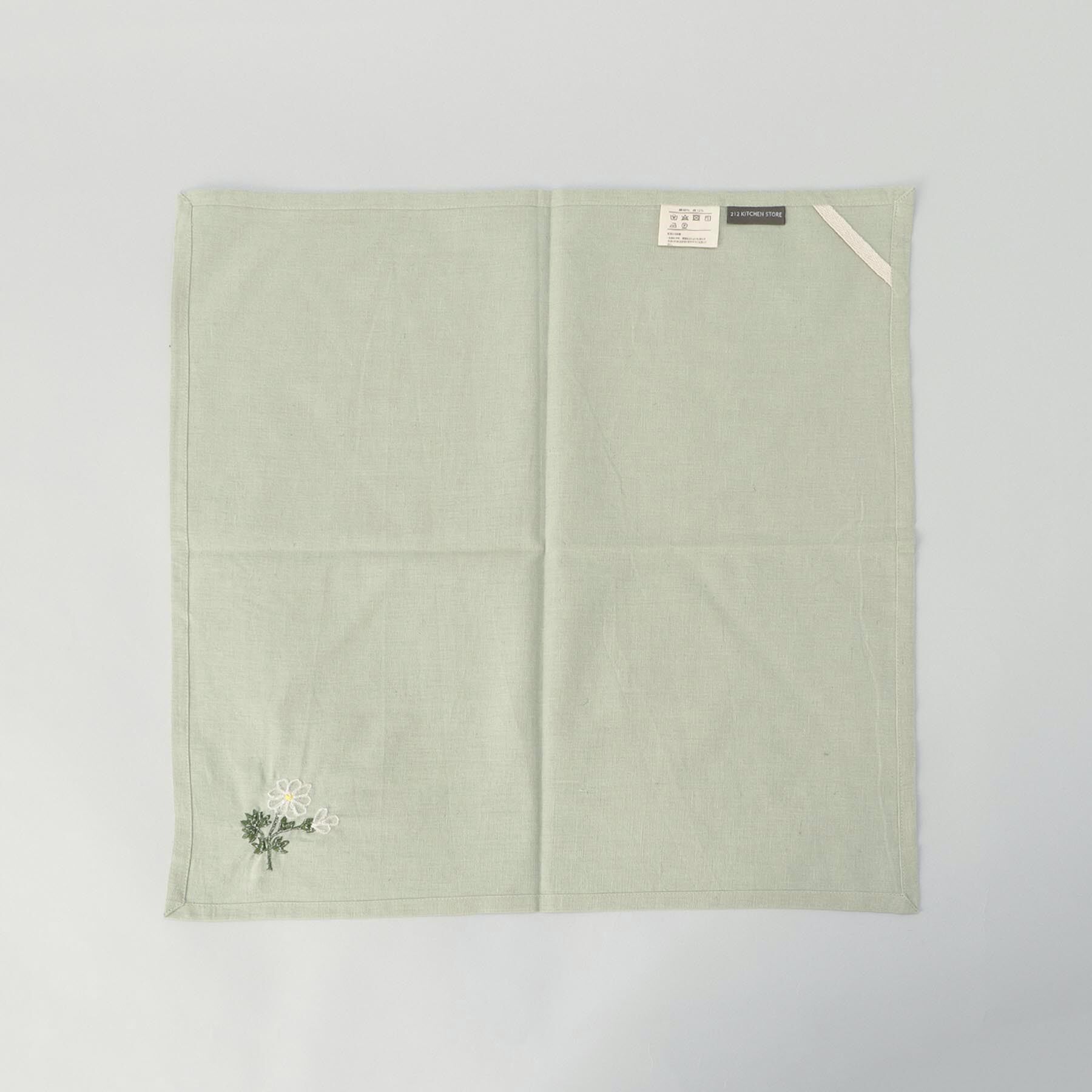 212 KITCHEN STORE「刺繍フラワー マーガレット マルチクロス 50x50cm LGR ＜212Kオリジナル ＞」|食器・キッチングッズ|