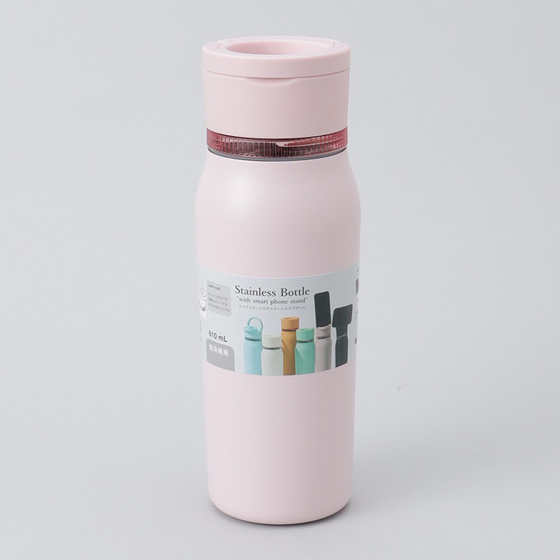 212 KITCHEN STORE「スマホスタンド付きステンレスボトル PK ＜KEVNHAUN ケヴンハウン＞」|食器・キッチングッズ|