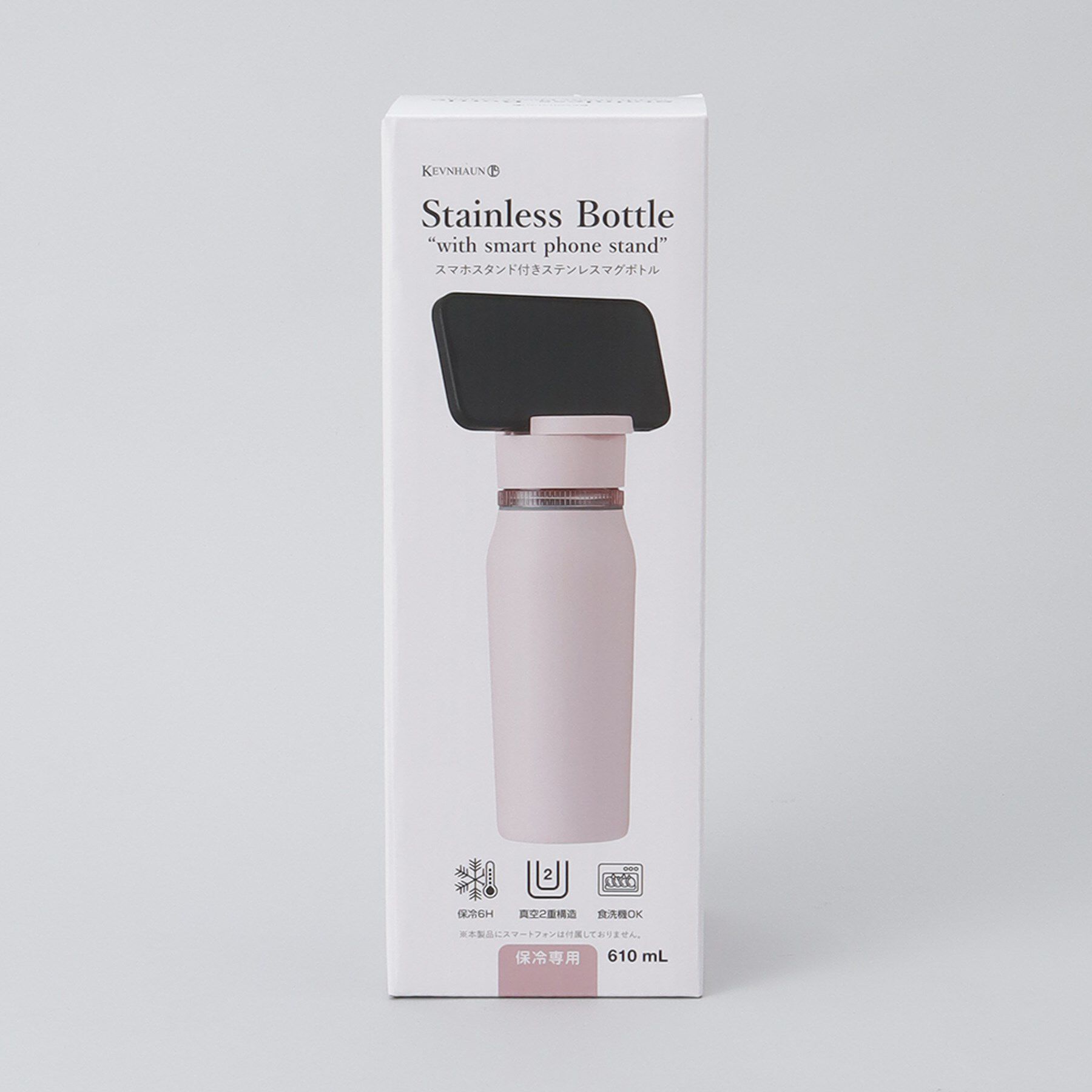 212 KITCHEN STORE「スマホスタンド付きステンレスボトル PK ＜KEVNHAUN ケヴンハウン＞」|食器・キッチングッズ|