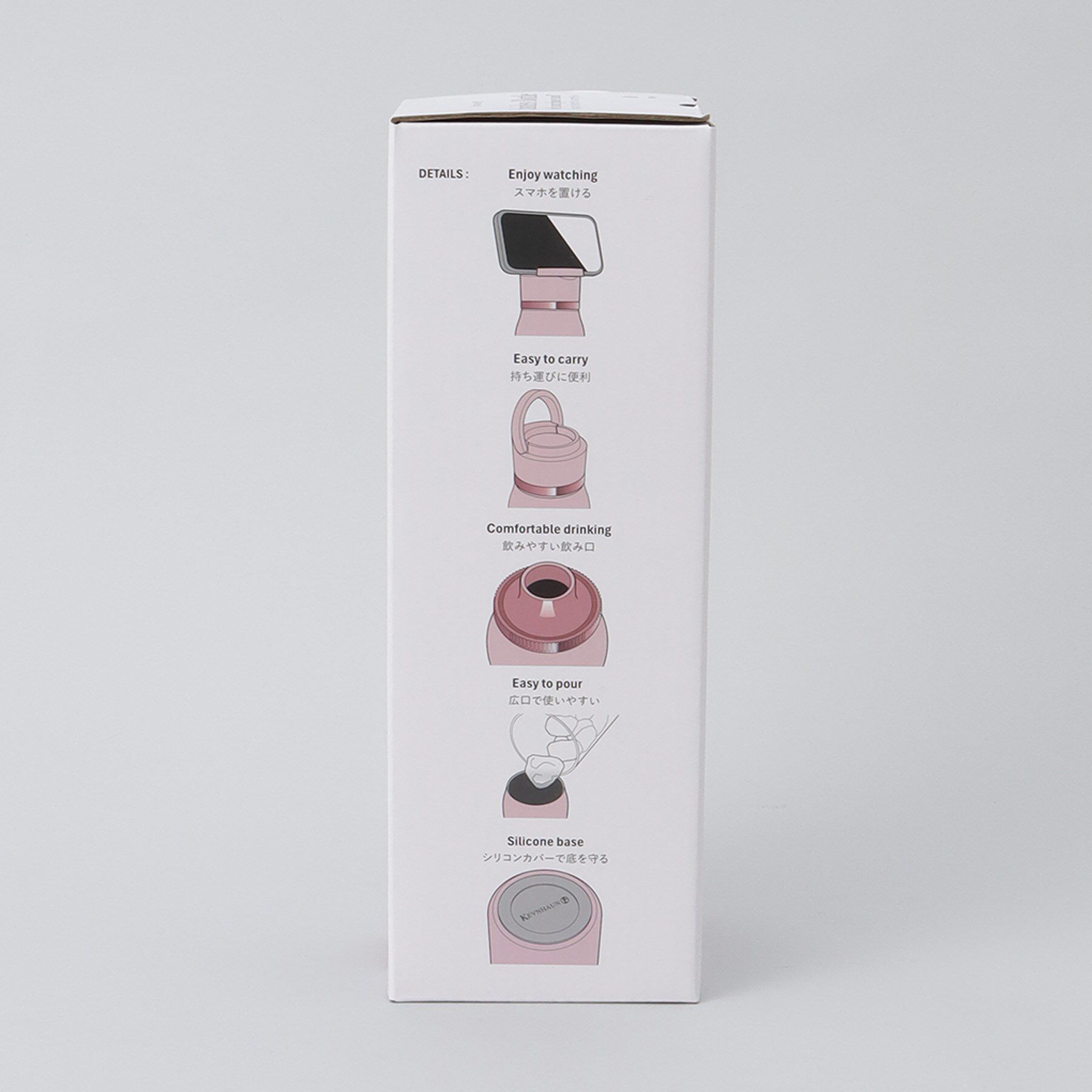 212 KITCHEN STORE「スマホスタンド付きステンレスボトル PK ＜KEVNHAUN ケヴンハウン＞」|食器・キッチングッズ|