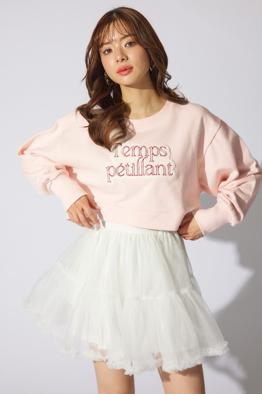 rienda「サガラ刺繍スウェットトップス」|Tシャツ・カットソー|