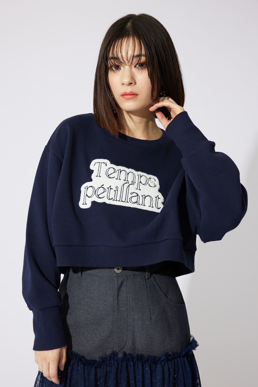 rienda「サガラ刺繍スウェットトップス」|Tシャツ・カットソー|NVY