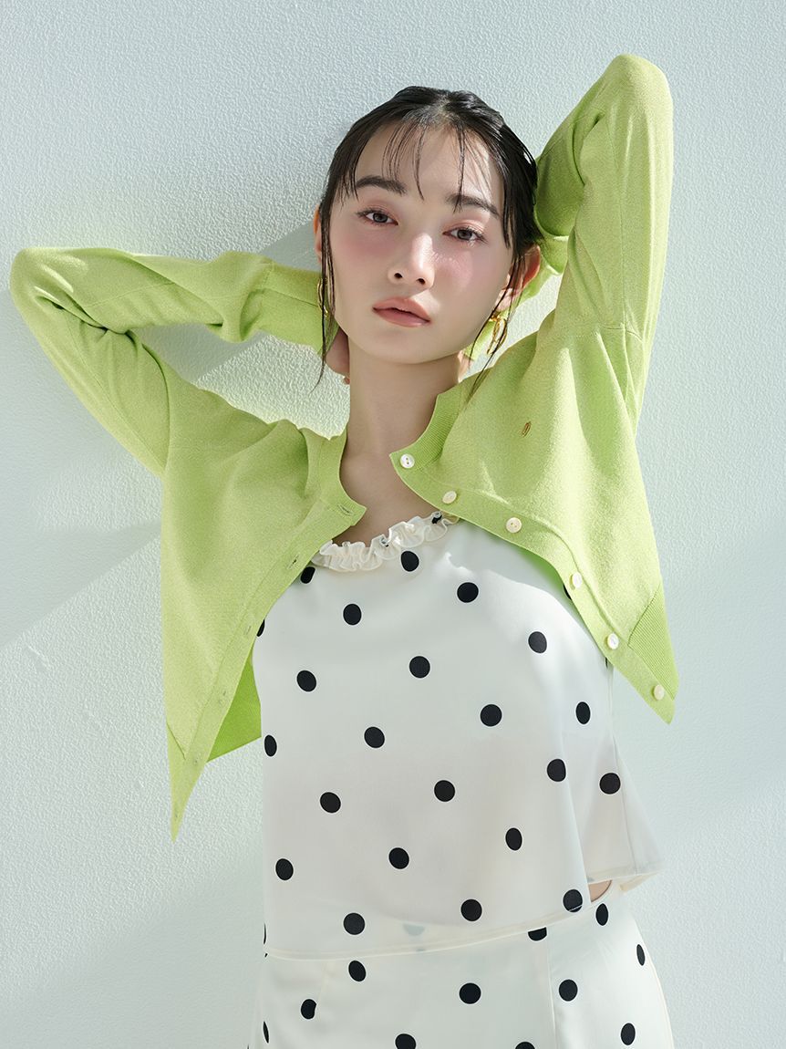 SNIDEL「UVカットベーシックニットカーディガン」|カーディガン|LIME