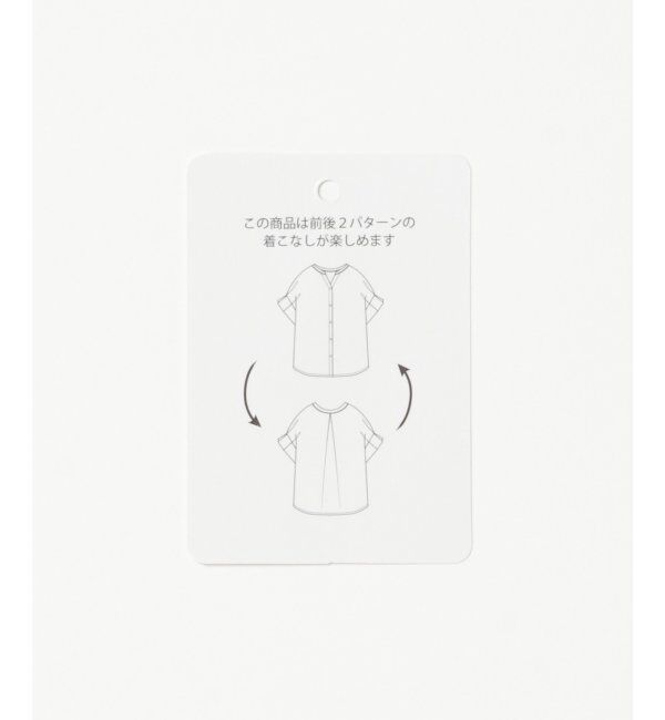 ikka「ゼンゴ２ＷＡＹソデタックＰＯ」|その他|