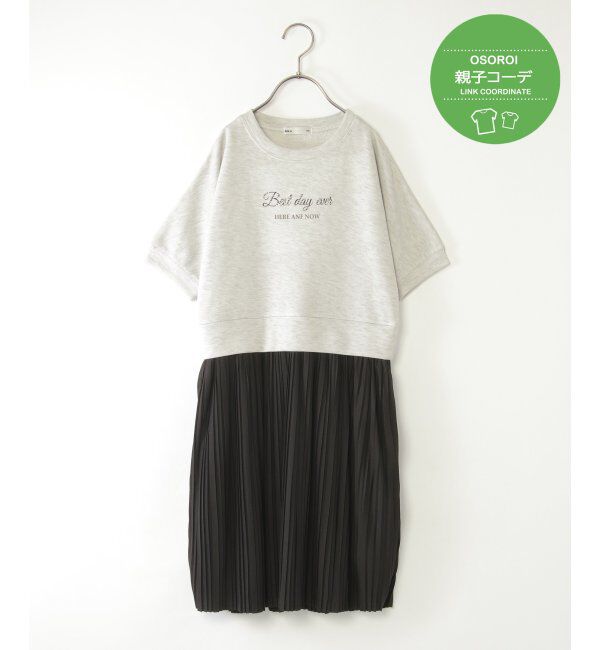 ikka kids「【親子コーデ】ラメ混ドルマンプリーツスカートワンピース（120~160cm）」|スカート|