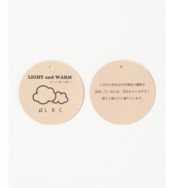 Lbc with Life「スタンドネック中綿ブルゾン」|ブルゾン・スタジャン|