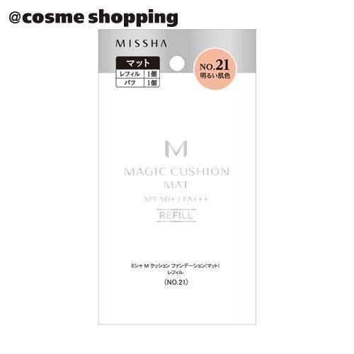  「MISSHA(ミシャ) M クッション ファンデーション(マット) No．21 明るい肌色 レフィル」|ファンデーション|その他