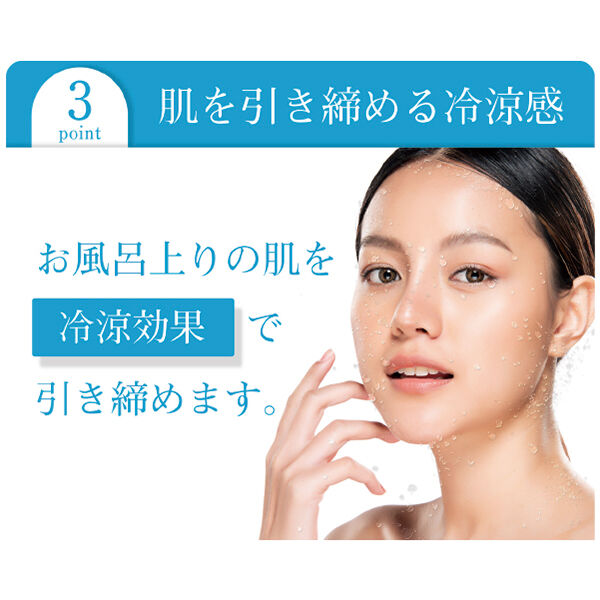  「エクスイディアル ハイドロゲルマスク (10枚)」|フェイスマスク・パック|