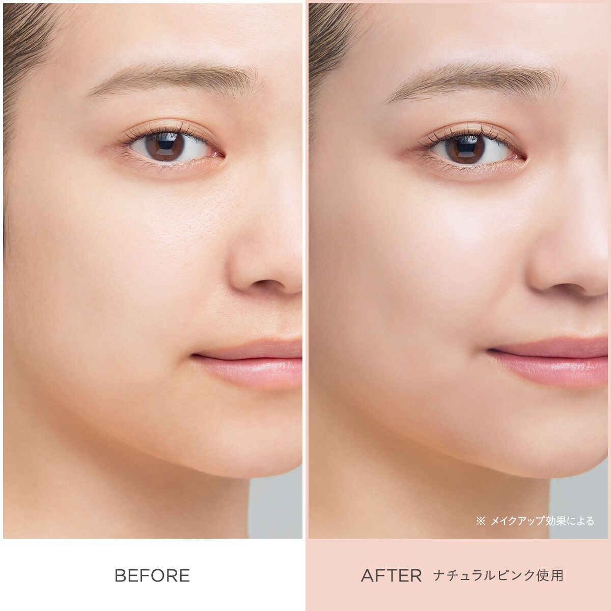 ETVOS「ミネラルUVアクアセラム　」|美容液・オイル・クリーム|