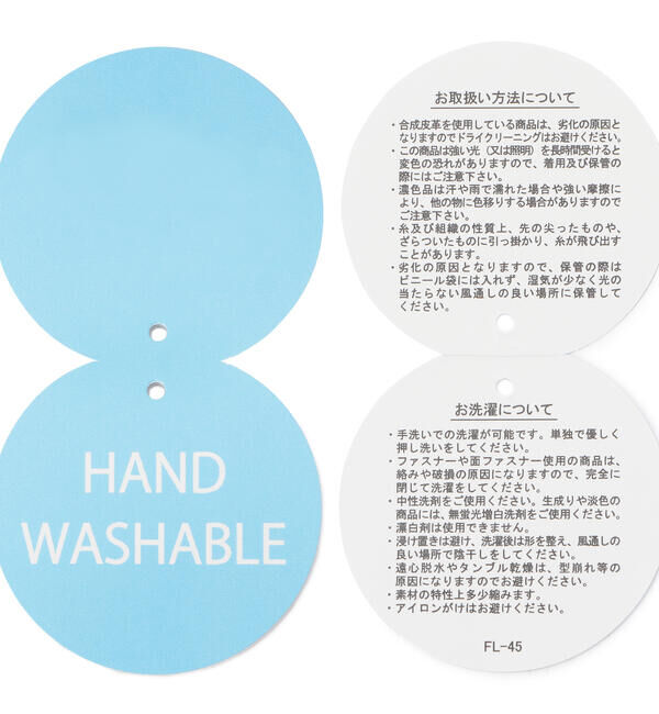 FEILER「ハイジ　携帯バッグ　EHE-221301」|エコバッグ|