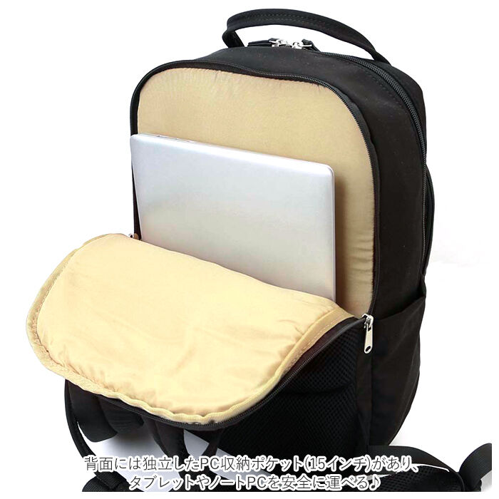 anello「アネロ グランデ リュック 通販 レディース 大人 10ポケット リュックサック デイパック」|リュック|