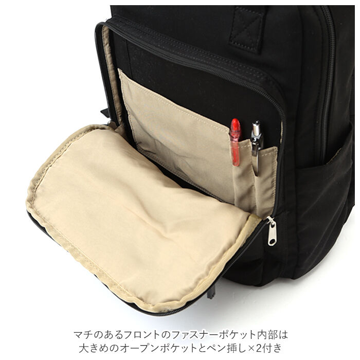 anello「アネロ グランデ リュック 通販 レディース 大人 10ポケット リュックサック デイパック」|リュック|