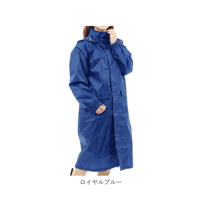BACKYARD FAMILY「レインコート 自転車 通学 通販 レディース メンズ 男女兼用 ロング 防水生地 通勤 通学用」|レインコート|