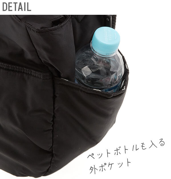 BACKYARD FAMILY「マシュマロ トートバッグ マザーズバッグ ハンナフラ Hanna Hula 通販 マザーズバック」|トートバッグ|