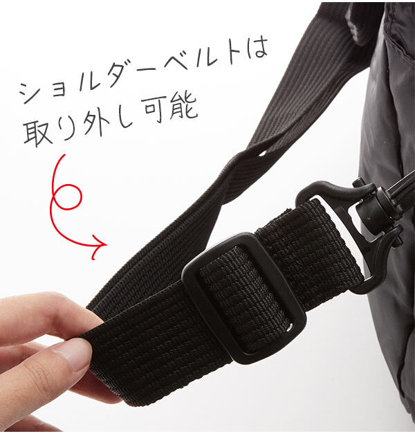 BACKYARD FAMILY「マシュマロ トートバッグ マザーズバッグ ハンナフラ Hanna Hula 通販 マザーズバック」|トートバッグ|