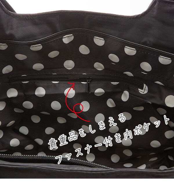 BACKYARD FAMILY「マシュマロ トートバッグ マザーズバッグ ハンナフラ Hanna Hula 通販 マザーズバック」|トートバッグ|