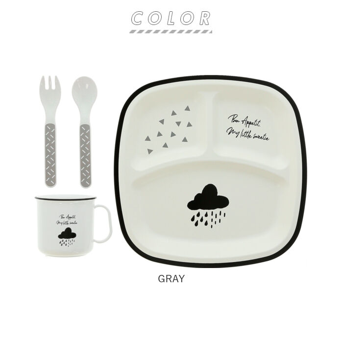 BACKYARD FAMILY「ベビー食器セット 通販 ベビー食器 ギフトセット 子ども用食器 コップ スプーン フォーク」|食器・キッチングッズ|