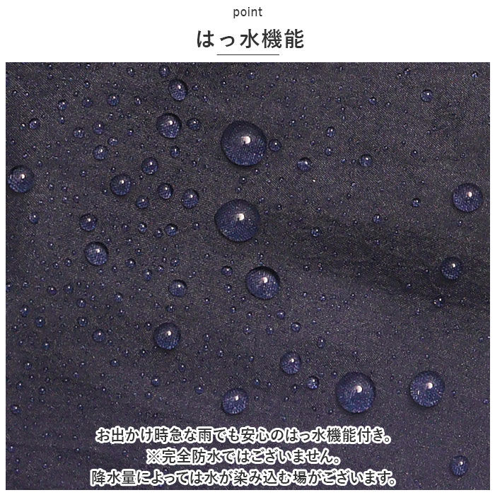 BACKYARD FAMILY「レインコート ポンチョ 通販 レインポンチョ コンパクト レディース メンズ 軽量 軽い」|レインコート|