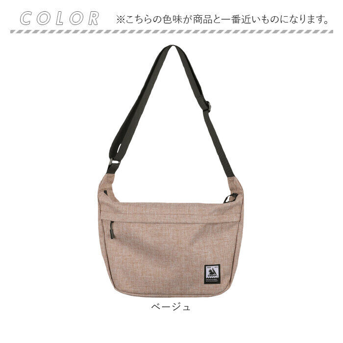 BACKYARD FAMILY「CHOOP ショルダーバッグ L 通販 シュープ バッグ レディース メンズ バック 鞄 かばん」|ショルダー・メッセンジャー|