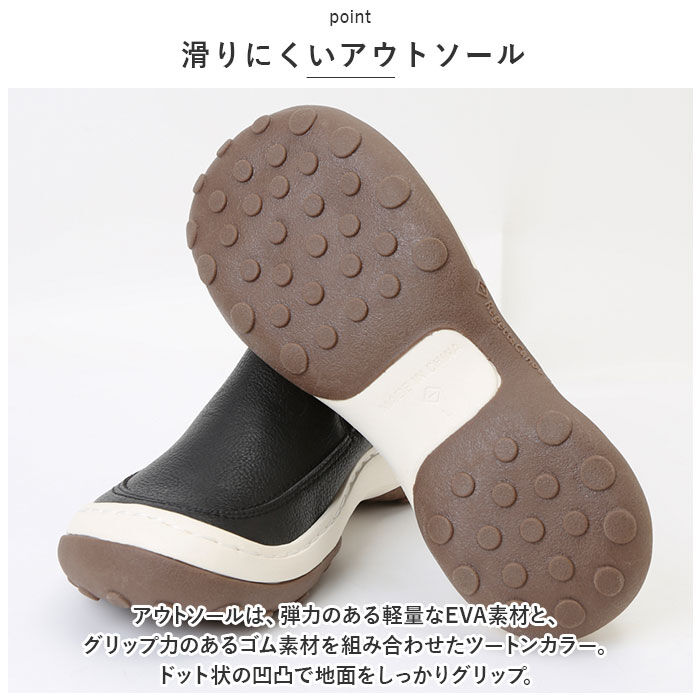 BACKYARD FAMILY「リゲッタ サンダル CCKP001 通販 リゲッタカヌー Regetta Canoe サボ」|サンダル|