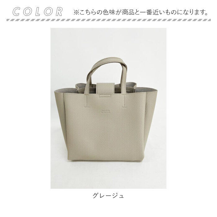 BACKYARD FAMILY「トートバッグ レディース 小さめ 肩掛け 通販 ショルダーバッグ トートバック ショルダーバック」|ショルダー・メッセンジャー|