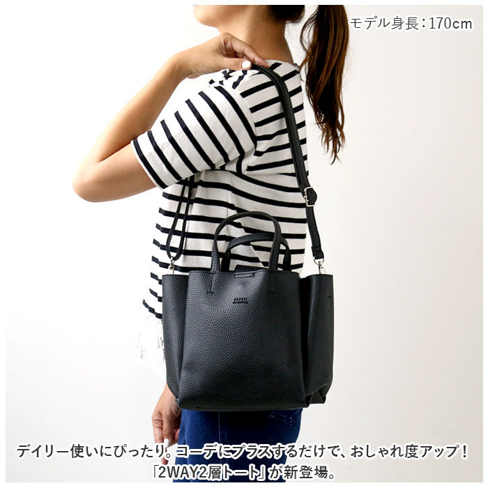 BACKYARD FAMILY「トートバッグ レディース 小さめ 肩掛け 通販 ショルダーバッグ トートバック ショルダーバック」|ショルダー・メッセンジャー|