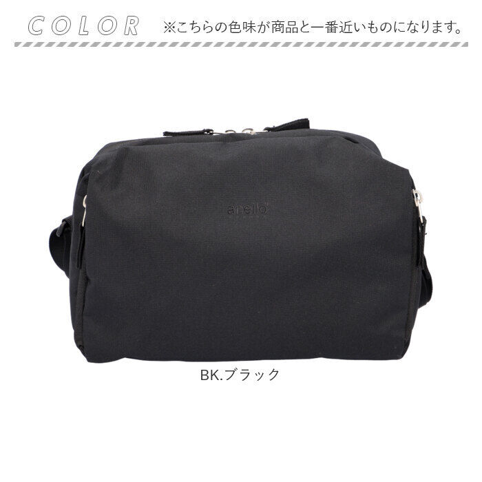 anello「アネロ ショルダーバッグ anello GRANDE GTS1081 通販 コクーン グランデ」|ショルダー・メッセンジャー|