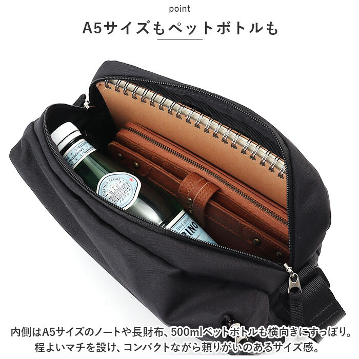 anello「アネロ ショルダーバッグ anello GRANDE GTS1081 通販 コクーン グランデ」|ショルダー・メッセンジャー|