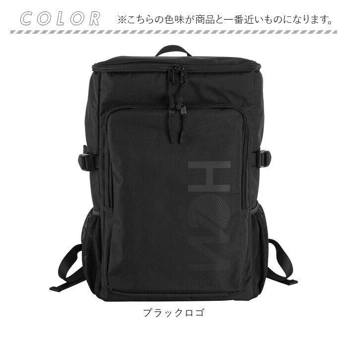 BACKYARD FAMILY「HeM ヘム スクールリュック 大容量 リュック リュックサック 通販 デイパッグ デイパック」|リュック|