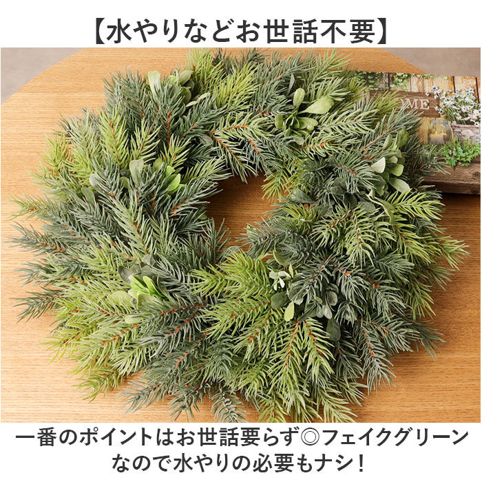 BACKYARD FAMILY「リース 造花 通販 フェイクグリーン フェイク グリーン 葉っぱ 観葉植物」|その他|