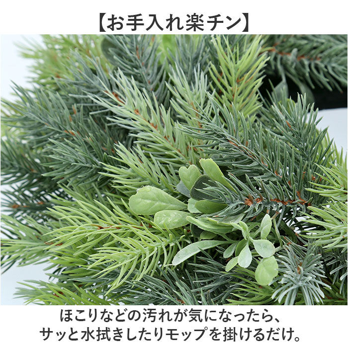 BACKYARD FAMILY「リース 造花 通販 フェイクグリーン フェイク グリーン 葉っぱ 観葉植物」|その他|