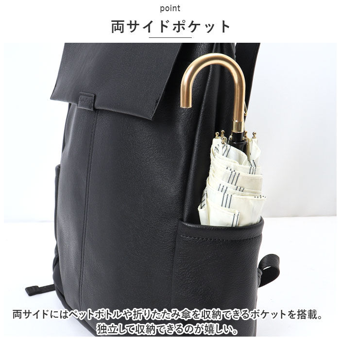 Legato Largo「レガートラルゴ リュック LH-D1226 Legato Largo 通販 リュックサック」|リュック|