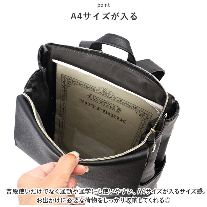 Legato Largo「レガートラルゴ リュック LH-D1226 Legato Largo 通販 リュックサック」|リュック|