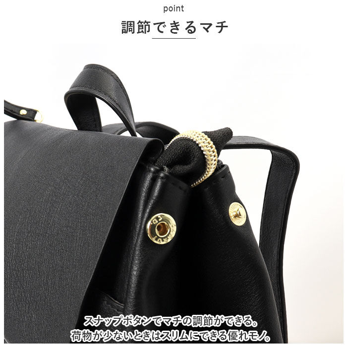 Legato Largo「レガートラルゴ リュック LH-D1226 Legato Largo 通販 リュックサック」|リュック|