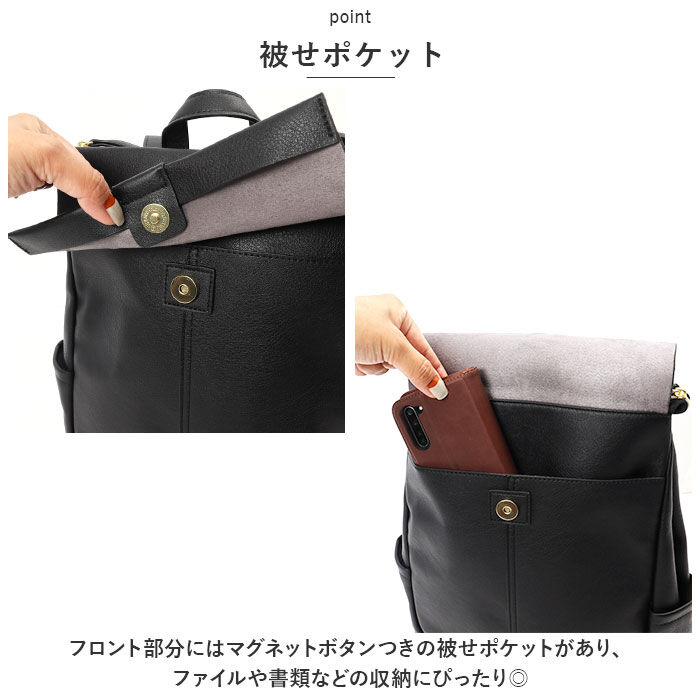 Legato Largo「レガートラルゴ リュック LH-D1226 Legato Largo 通販 リュックサック」|リュック|