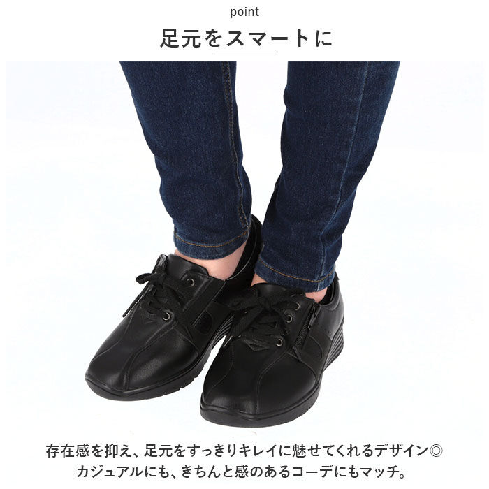 BACKYARD FAMILY「パンジー スニーカー 4428 通販 Pansy レディース 幅広 5E おしゃれ 軽量 軽い」|スリッポン|