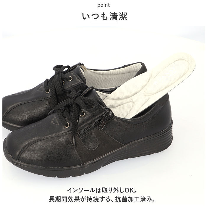 BACKYARD FAMILY「パンジー スニーカー 4428 通販 Pansy レディース 幅広 5E おしゃれ 軽量 軽い」|スリッポン|