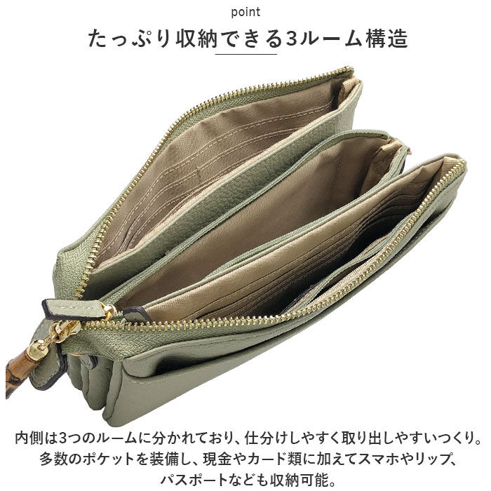 BACKYARD FAMILY「お財布ショルダー レディース 通販 ピソラロ pisoraro ピソラロ財布 ウォレットバッグ」|ショルダー・メッセンジャー|