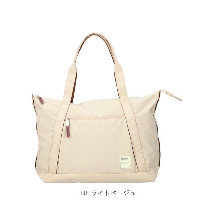 anello「アネロ anello トートバッグ ATH3151 通販 ショルダーバッグ 肩掛けカバン メンズ」|トートバッグ|