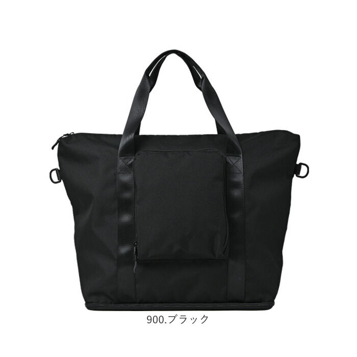 KiU「KiU バッグ ショルダー ｋ371 通販 キウ トートバッグ トートバック キャリーオンバッグ」|トートバッグ|