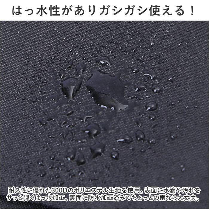 KiU「KiU バッグ ショルダー ｋ371 通販 キウ トートバッグ トートバック キャリーオンバッグ」|トートバッグ|