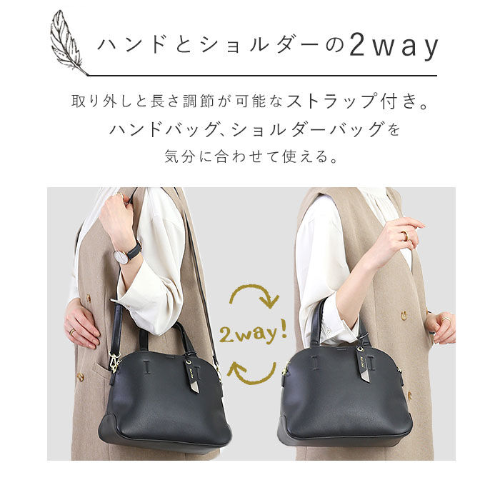 Legato Largo「レガートラルゴ かるいかばん LH-F3064 Legato Largo 通販 ショルダーバッグ」|ショルダー・メッセンジャー|