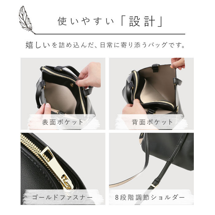 Legato Largo「レガートラルゴ かるいかばん LH-F3064 Legato Largo 通販 ショルダーバッグ」|ショルダー・メッセンジャー|