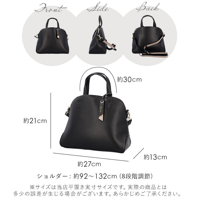 Legato Largo「レガートラルゴ かるいかばん LH-F3064 Legato Largo 通販 ショルダーバッグ」|ショルダー・メッセンジャー|