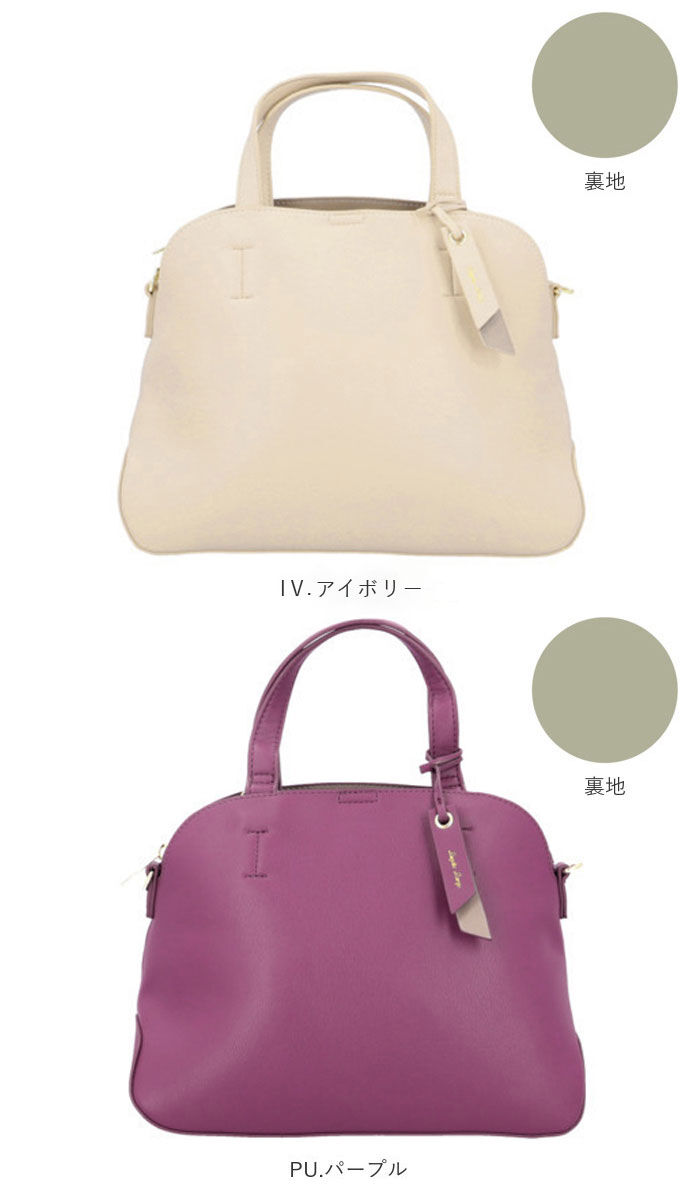 Legato Largo「レガートラルゴ かるいかばん LH-F3064 Legato Largo 通販 ショルダーバッグ」|ショルダー・メッセンジャー|