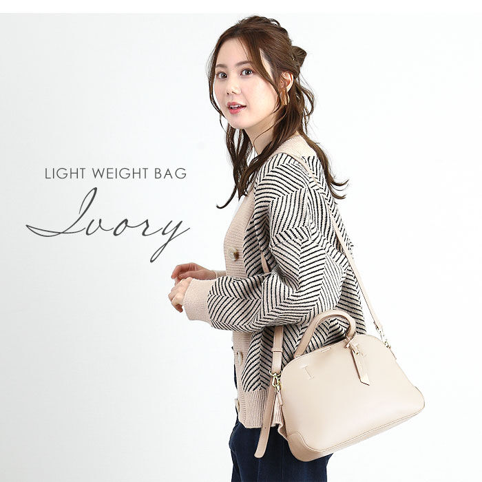 Legato Largo「レガートラルゴ かるいかばん LH-F3064 Legato Largo 通販 ショルダーバッグ」|ショルダー・メッセンジャー|