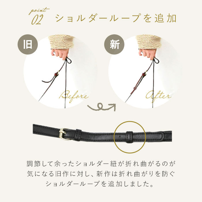 Legato Largo「レガートラルゴ かるいかばん LH-F3064 Legato Largo 通販 ショルダーバッグ」|ショルダー・メッセンジャー|